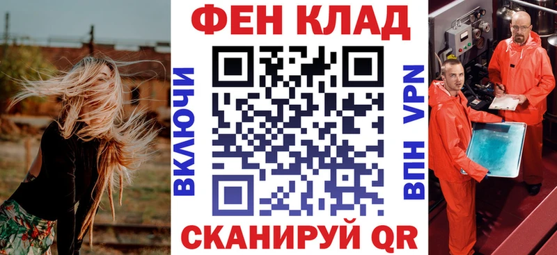 АМФЕТАМИН 97%  сайты даркнета как зайти  Вяземский  хочу  