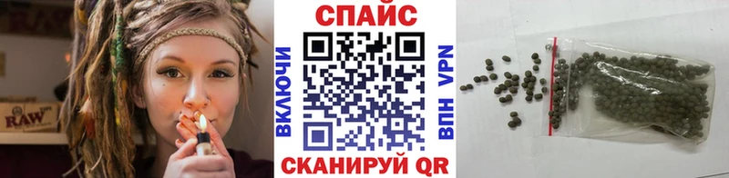 БУТИРАТ жидкий экстази наркошоп Вяземский