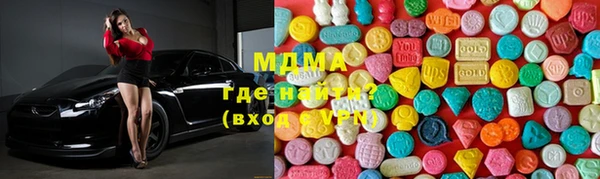 mdpv Волоколамск