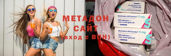 mdpv Волоколамск