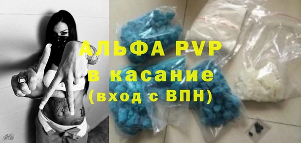 mdpv Волоколамск
