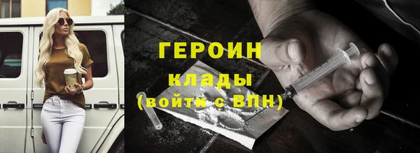mdpv Волоколамск