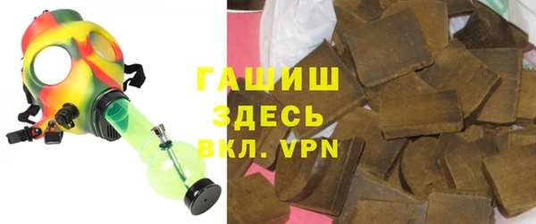 прущая мука Сосновка
