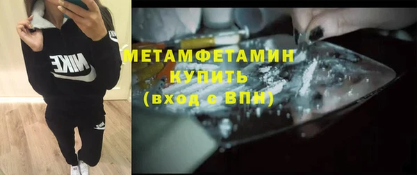mdpv Волоколамск