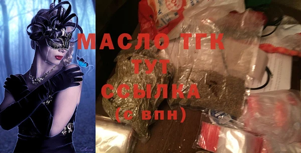 mdpv Волоколамск