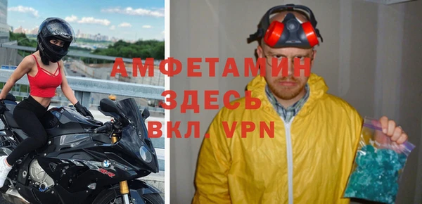 mdpv Волоколамск